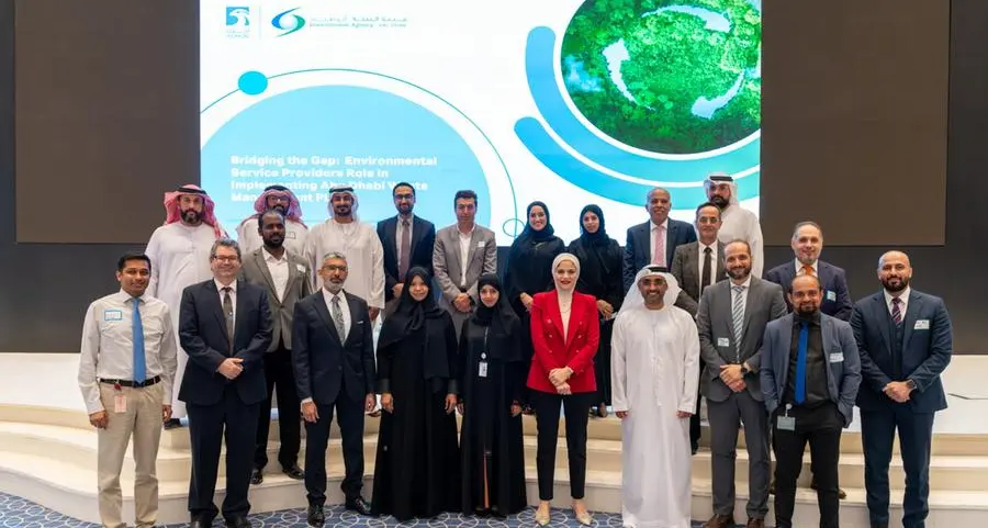 هيئة البيئة – أبو ظبي تنظم ورشة عمل لتعزيز أهداف إدارة النفايات والاقتصاد الدائري في الإمارة