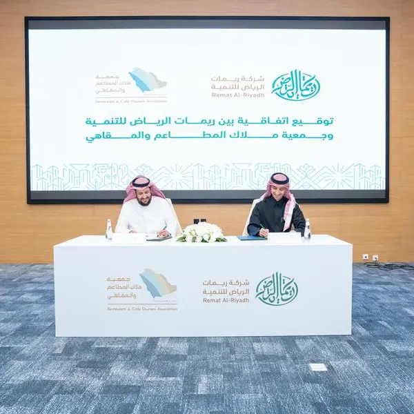 Remat Al-Riyadh and the Restaurants & Cafés Owners Association sign MoU