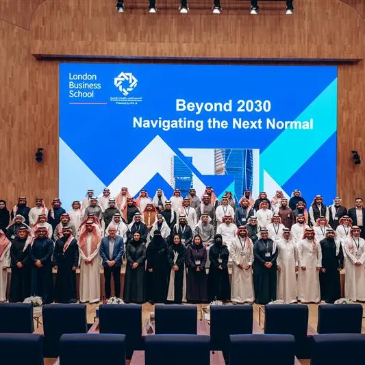 كلية لندن لإدارة الأعمال تحصد الجائزة الذهبية من مجموعة براندون هول للتميز في المملكة العربية السعودية
