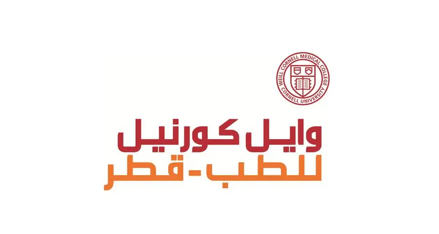 وايل كورنيل للطب - قطر تستضيف مؤتمراً دولياً عن تحديات الصحة العامة الناجمة عن التغيرات المناخية والبيئية
