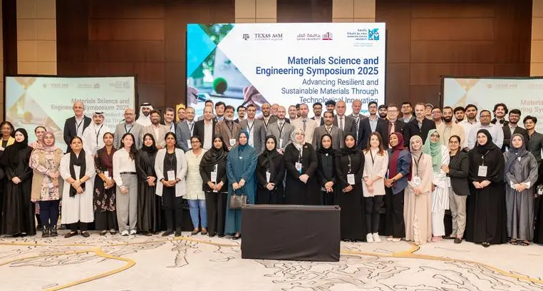 HBKU co-hosts the 14th Materials Science and Engineering Symposium 2025