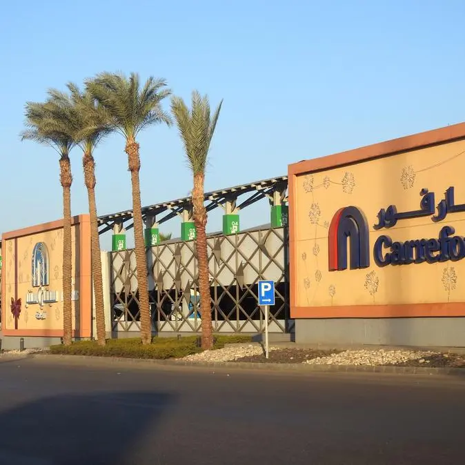 Egypt: STM, Majid Al Futtaim partner to expand Carrefour, Supeco presence