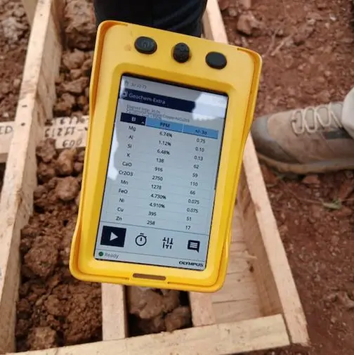 MITHRA Metals advances strategic nickel laterite initiative in Ethiopia