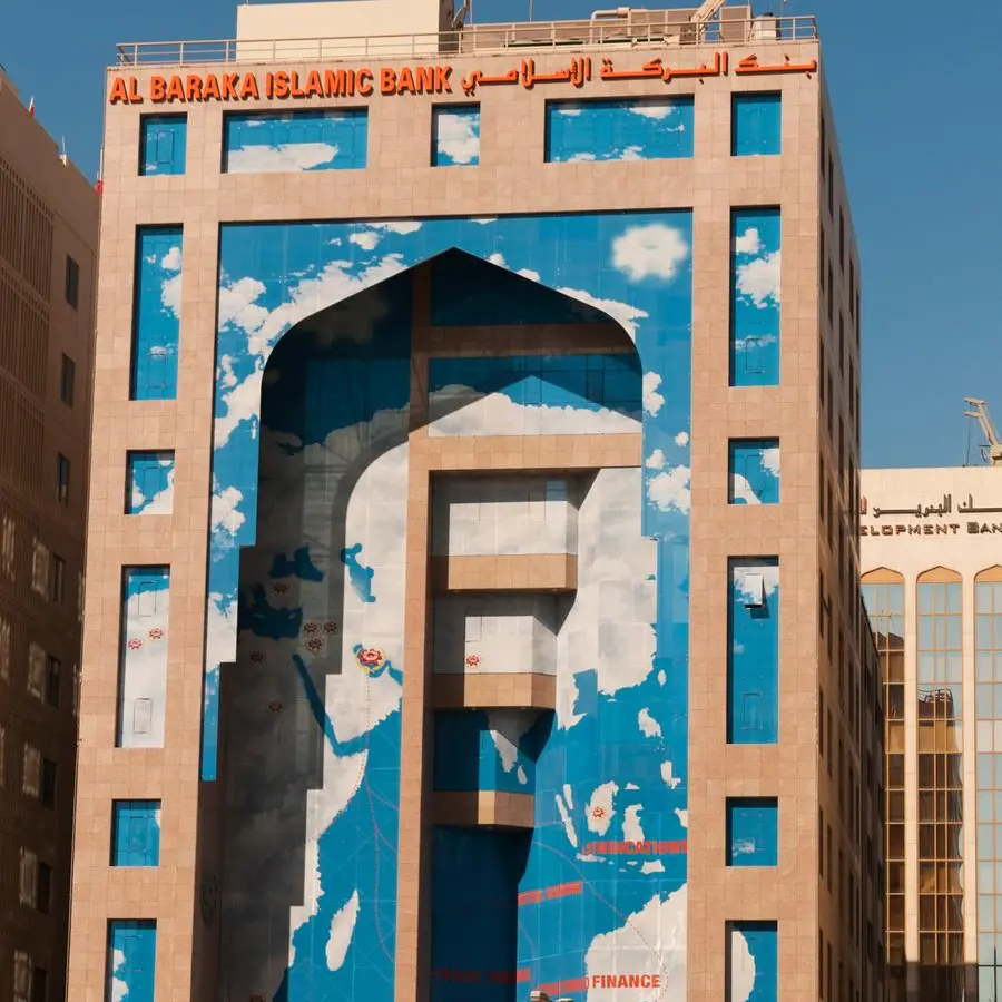 Al Baraka Islamic launches cross-border banking service in Egypt