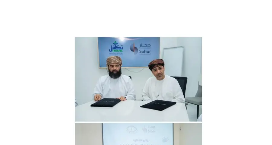 صحار الدولي يعزز أثره المجتمعي من خلال دعم استراتيجي لجمعية النور وفريق تكافل صحار الخيري خلال شهر رمضان