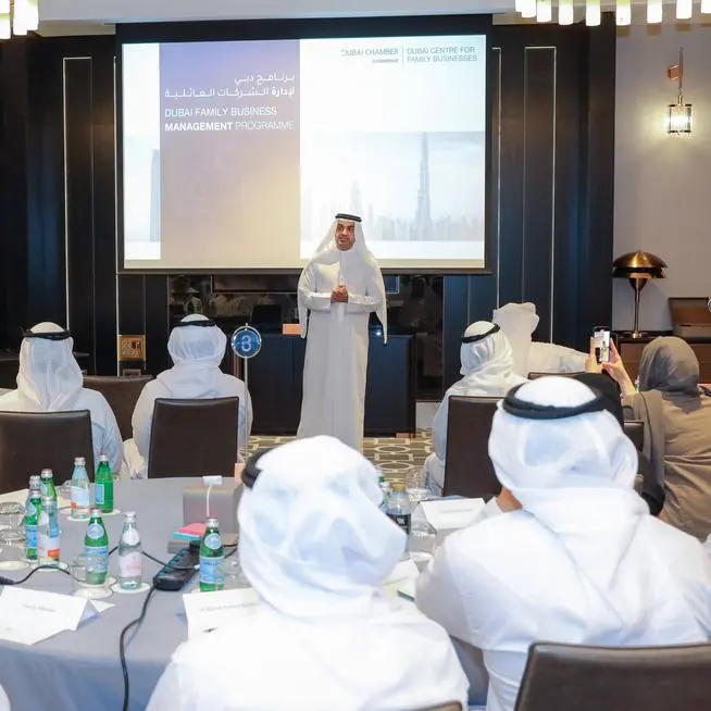 Dubai Center for Family Businesses launches 2nd Dubai Family Business Management Programme in collaboration with MBRCLD