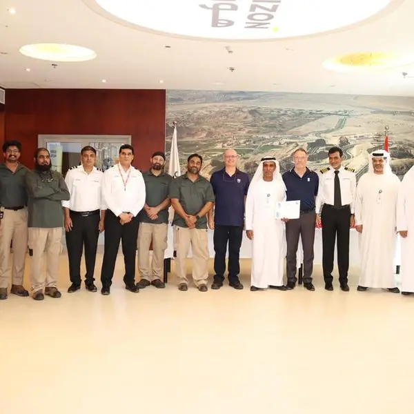 مجموعة \"ايدج\" تُصبح أول مركز خدمة معتمد في المنطقة لمحركات رولز رويس