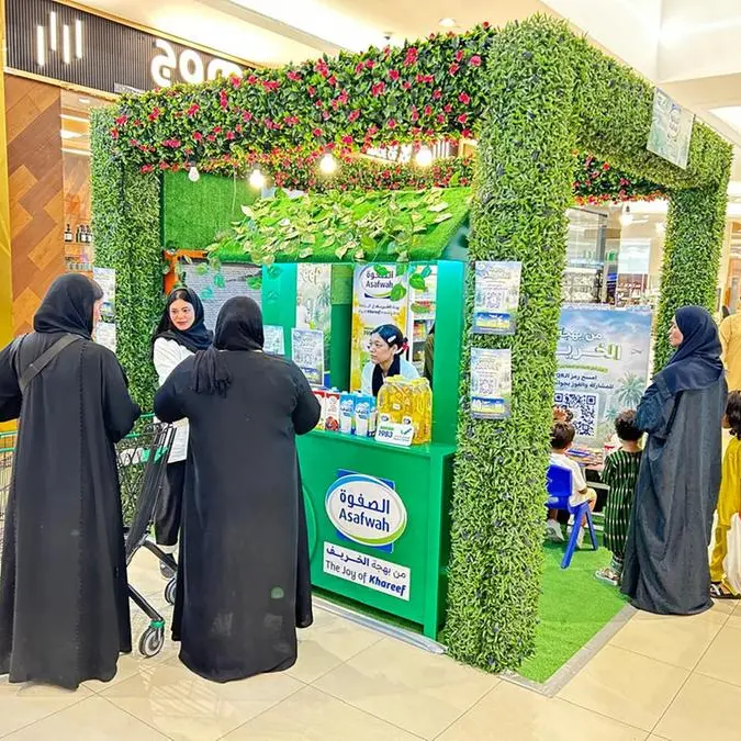 Asafwah launches “The Joy of Khareef” campaign