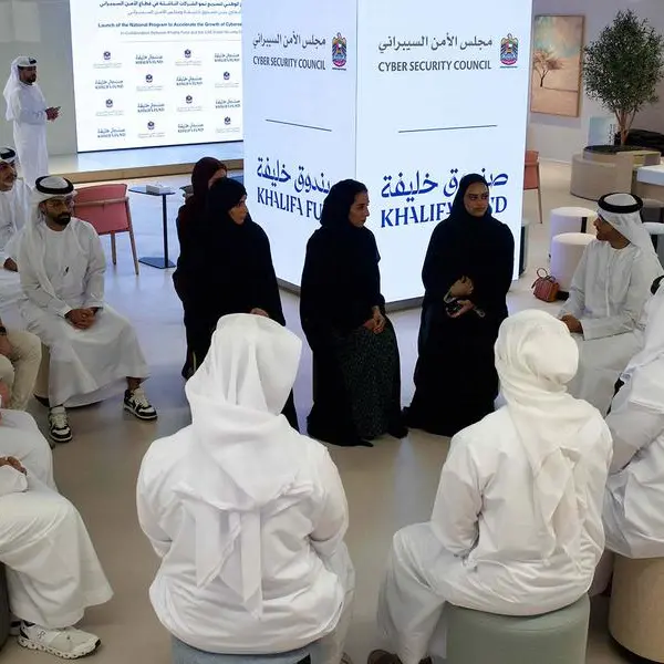صندوق خليفة يطلق بالشراكة مع مجلس الأمن السيبراني برنامجاً وطنياً متخصصاً لتسريع نمو الشركات الناشئة في مجال الأمن السيبراني