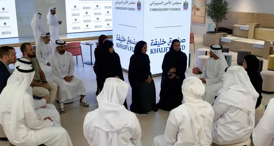 صندوق خليفة يطلق بالشراكة مع مجلس الأمن السيبراني برنامجاً وطنياً متخصصاً لتسريع نمو الشركات الناشئة في مجال الأمن السيبراني