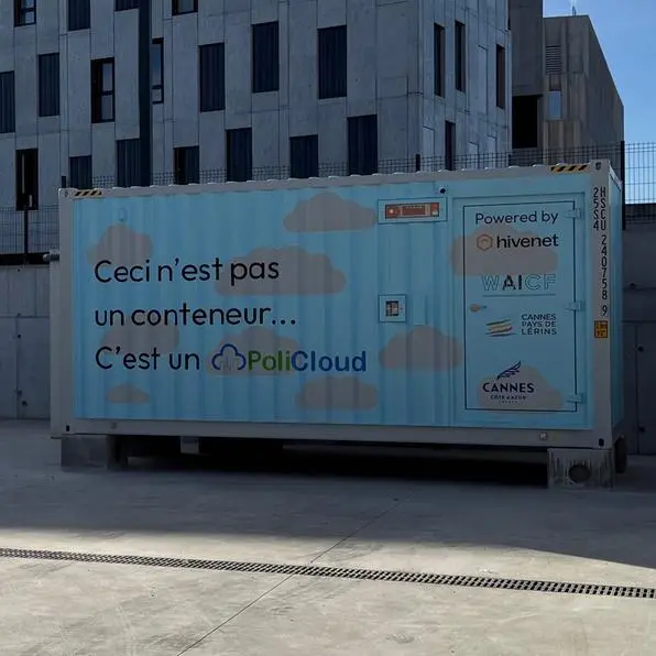 PoliCloud, the pioneering, next-gen sovereign cloud infrastructure, raises €7.5mln
