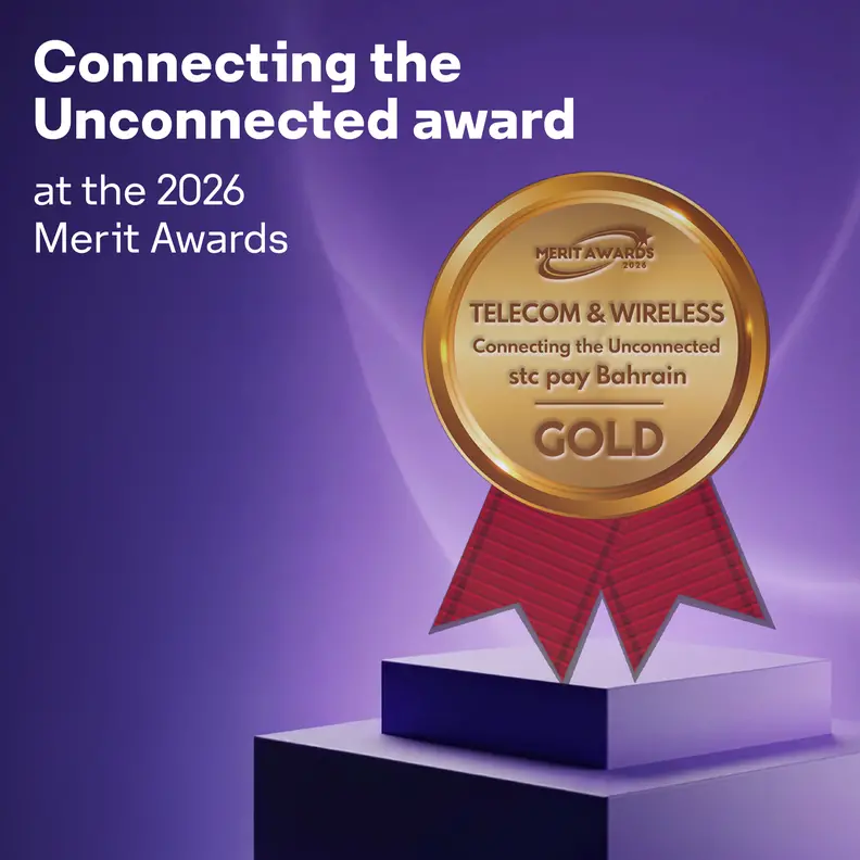 Stc pay Bahrain wins 2026 Merit Award for revolutionizing financial inclusion