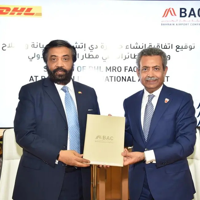 Bahrain Airport Company signs Heads of Terms agreement with DHL Express