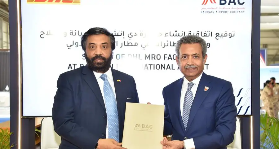 Bahrain Airport Company signs Heads of Terms agreement with DHL Express