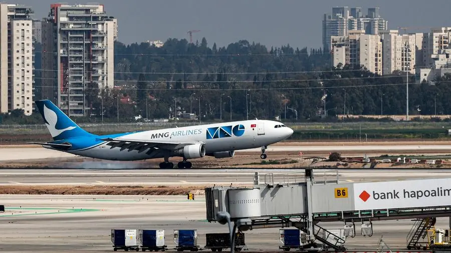 Abu Dhabi-based Ghitha Holding's plan to buy stake in Turkey's MNG Airlines scrapped