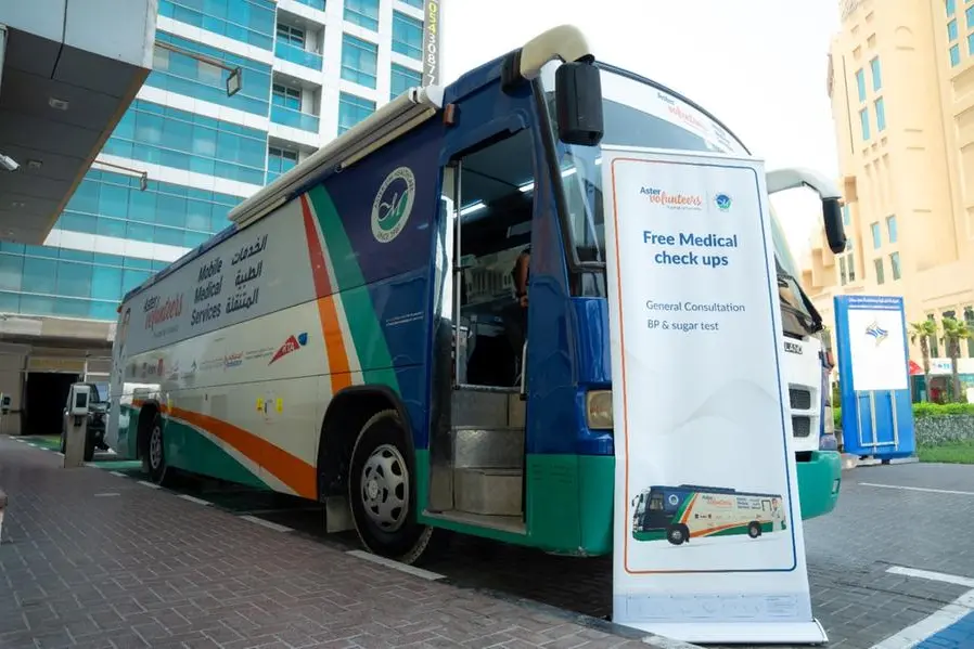 Ajman Chamber organizes Mobile Clinic initiative for its employees and customers