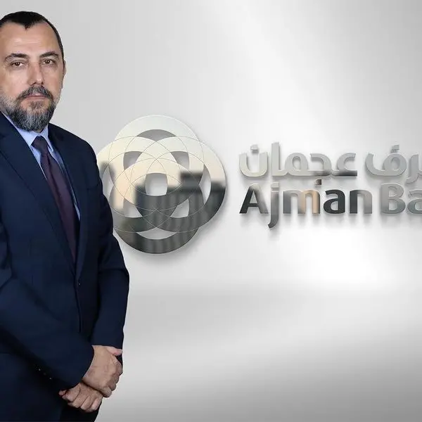 مصرف عجمان يعين رئيس الخدمات المالية الرقمية والذكاء الاصطناعي للخدمات المصرفية مؤكدًا التزامه بالابتكار الرقمي