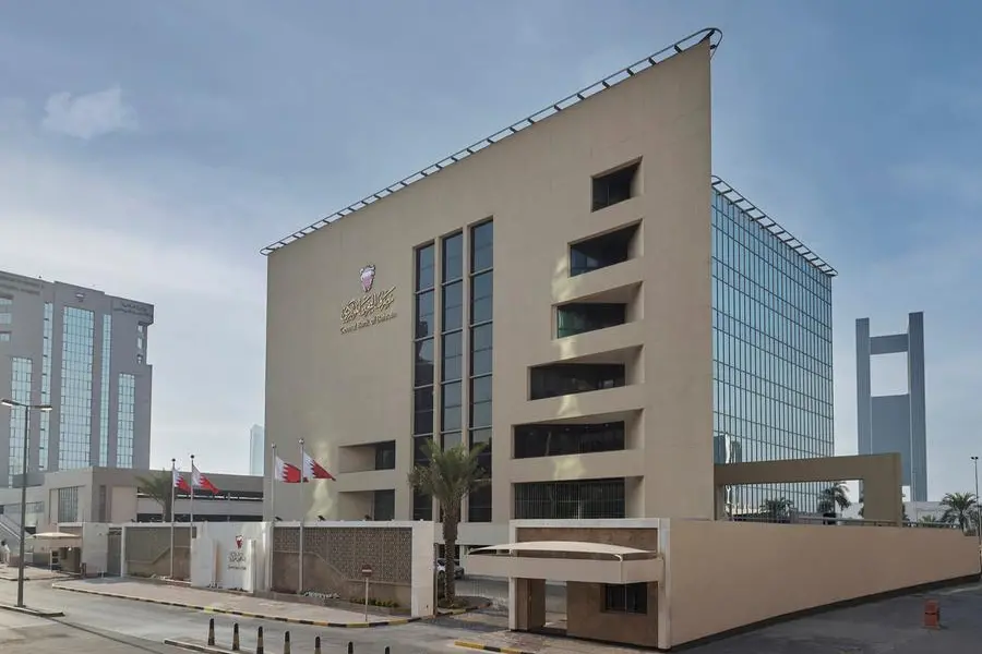 This week\\u2019s BD 100 million issue of Government Treasury Bills has been oversubscribed by 197%. Image Courtesy: CBB