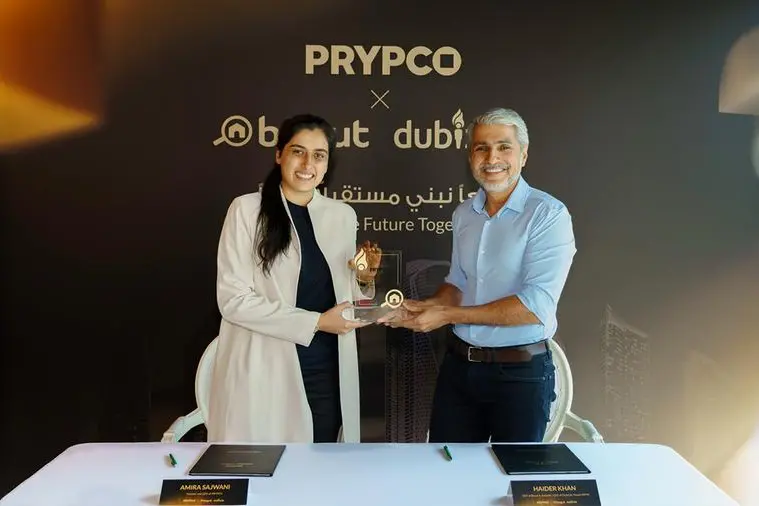 Bayut And Dubizzle Announce Exclusive Home Finance Partnership With PRYPCO