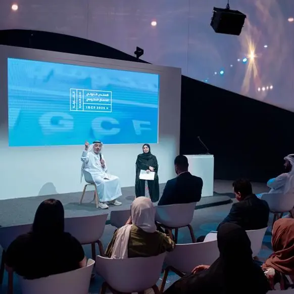 خبراء في \"الدولي للاتصال الحكومي 2025\" يناقشون الأطر القانونية للذكاء الاصطناعي ودور الإعلام الرقمي في رفع المناعة السيبرانية