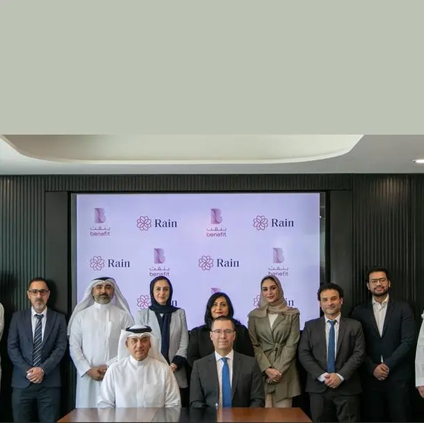 Rain becomes the first crypto platform in Bahrain to enable in-app Payment Checkout via BenefitPay