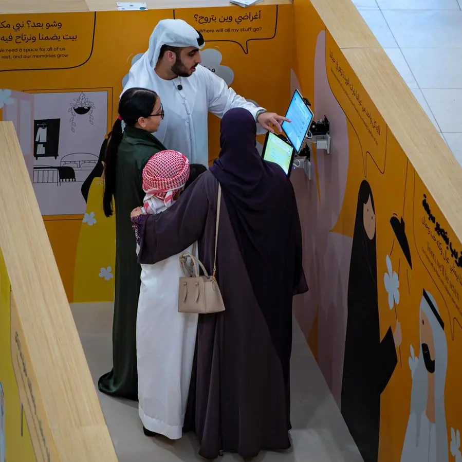 DCD Abu Dhabi launches interactive Numou event at Yas Mall