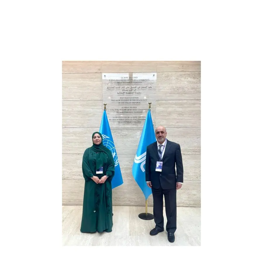 UAE takes part in the 49th session of the IFAD Governing Council in Rome