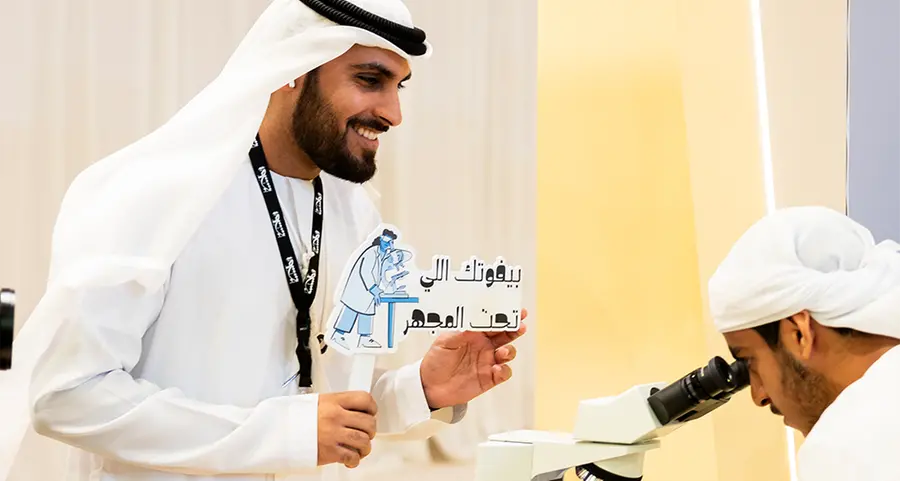 Dubai Municipality participates in Dubai Dates Festival