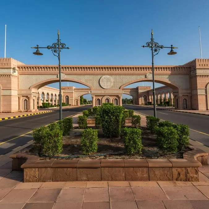 Vale and Sultan Qaboos University advance research into new uses for iron ore by-products in Oman