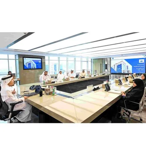 مجلس أمناء جامعة حمدان الذكية يناقش مستجدات الأداء الأكاديمي وتطبيق الخطة الاستراتيجية