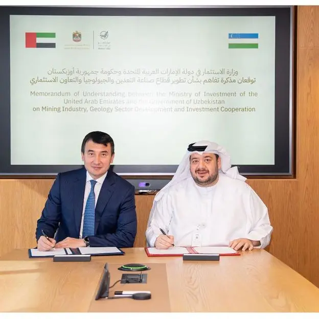 الإمارات وحكومة جمهورية أوزبكستان توقعان مذكرة تفاهم لتعزيز فرص الاستثمار والتعاون في قطاع التعدين