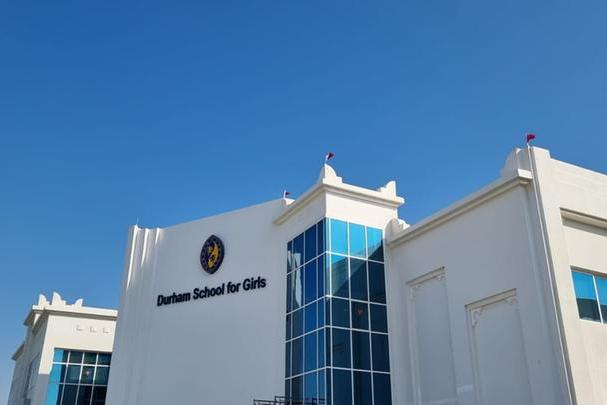 ISP Deepens Middle East Footprint with Tenth School Acquisition