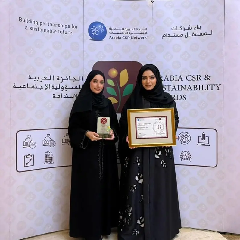 Ajman’s Department of Finance wins the Arabia Social Responsibility and Sustainability Award 2025