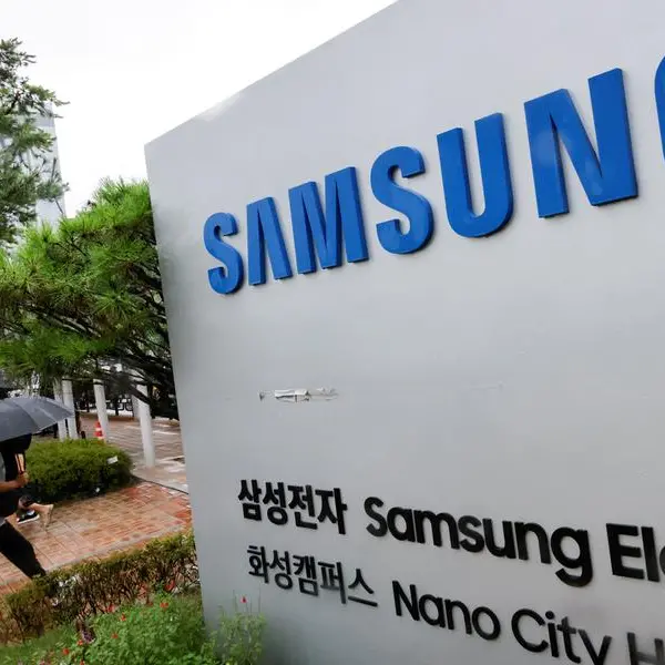 Samsung's preliminary Q4 profit falls far short of estimates as chip issues drag