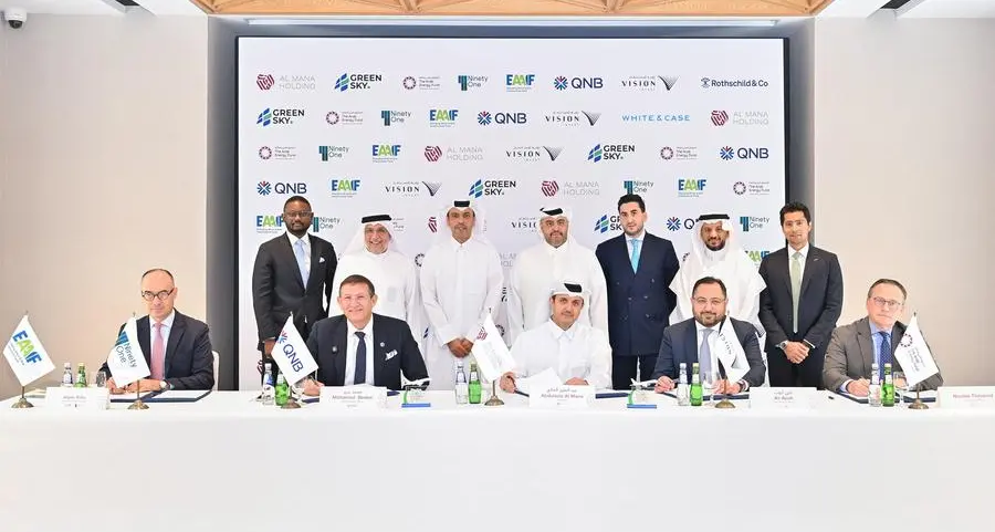مجموعة QNB تشارك في تمويل مشروع تطوير أكبر منشأة لإنتاج وقود الطيران المستدام في الشرق الأوسط