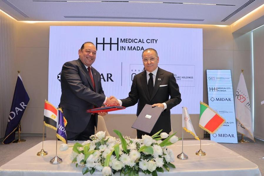 Egypt’s MIDAR, Italy’s Gruppo GKSD sign agreement for medical city project in New Cairo