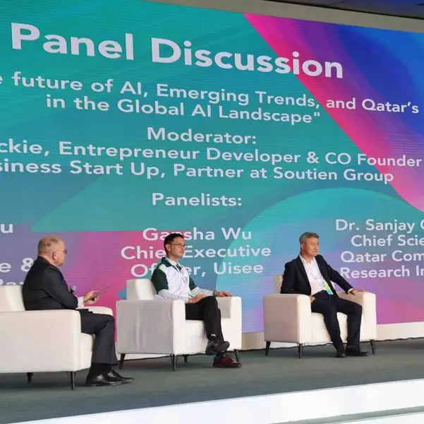 ‘Qatar is ready to lead’ the new era of AI, says H.E Reem Al Mansouri at QSTP AI Week 2024