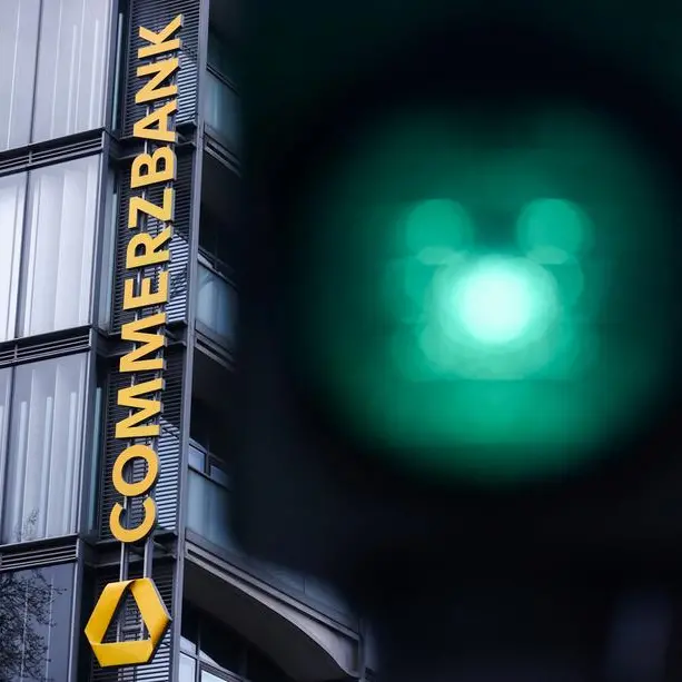 Commerzbank supervisory board committee met 11 times to discuss UniCredit in 2025