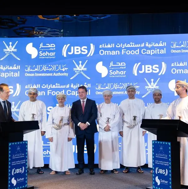 Sohar International advises on $150mln strategic partnership to strengthen Oman’s food security and export capacity