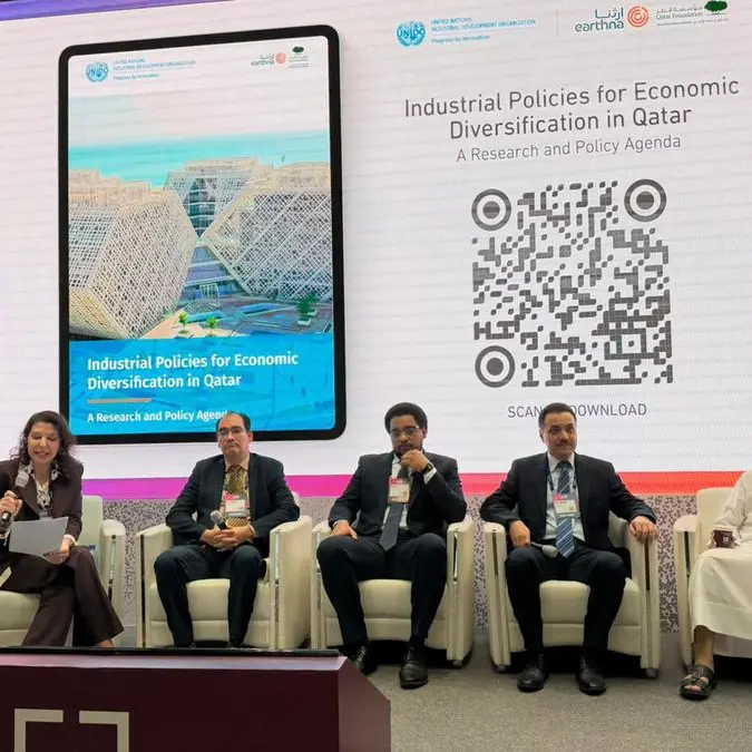 \"إرثنا\" التابعة لمؤسسة قطر ومنظمة الأمم المتحدة للتنمية الصناعية تقدّمان أجندة بحثية وسياساتية للسياسة الصناعية في قطر خلال \"قمة الويب قطر 2026\"
