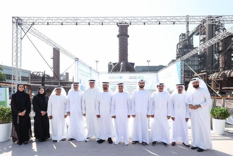 UAE's Path to Green Steel: Innovation in Hydrogen Production