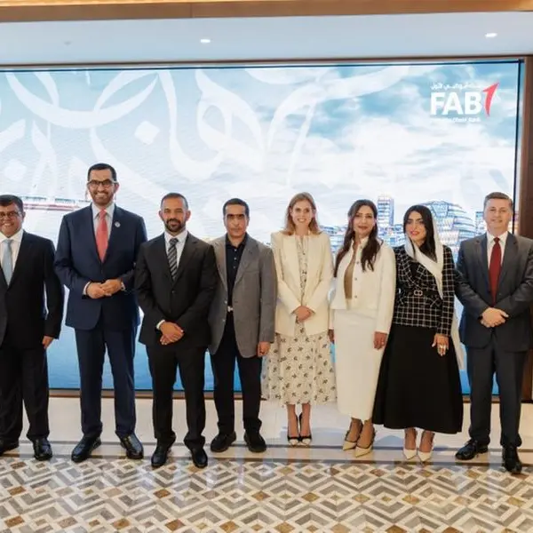 بنك أبوظبي الأول، أكبر بنك في دولة الإمارات، يفتتح مقره الجديد في لندن مرسخاً مسيرته الطويلة الممتدة لـ48 عاماً في المملكة المتحدة