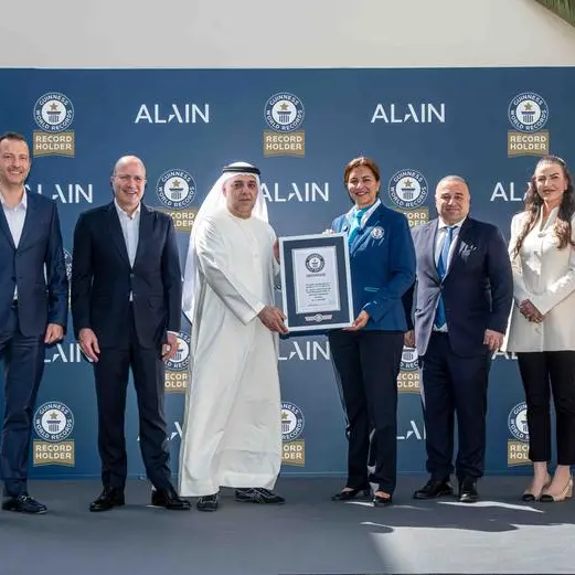 \"العين\" لإدارة الأصول تحقق ثالث ألقابها في موسوعة غينيس للأرقام القياسية عبر إنشاء \"أعلى مضمار للجري على مبنى\" في أبوظبي
