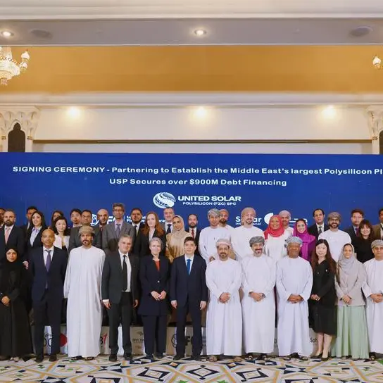 IFC and partners support United Solar’s Polysilicon’s plant to drive economic diversification and job creation in Oman