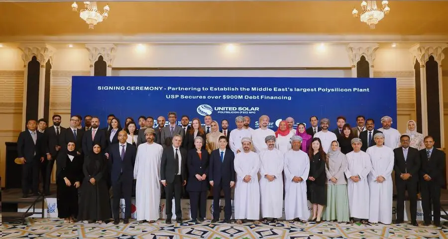 IFC and partners support United Solar’s Polysilicon’s plant to drive economic diversification and job creation in Oman