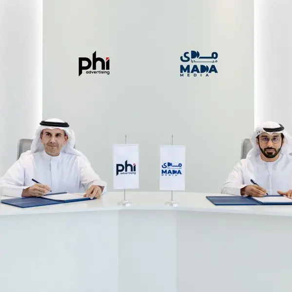 مدى ميديا ترسي عطاءً استراتيجياً للإعلانات الخارجية على شركة PHI للإعلان دعماً لنمو القطاع وتعزيز الاستثمار في دبي