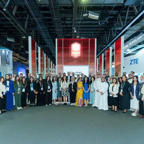 Bahrain Pavilion concludes participation at GITEX Global 2024