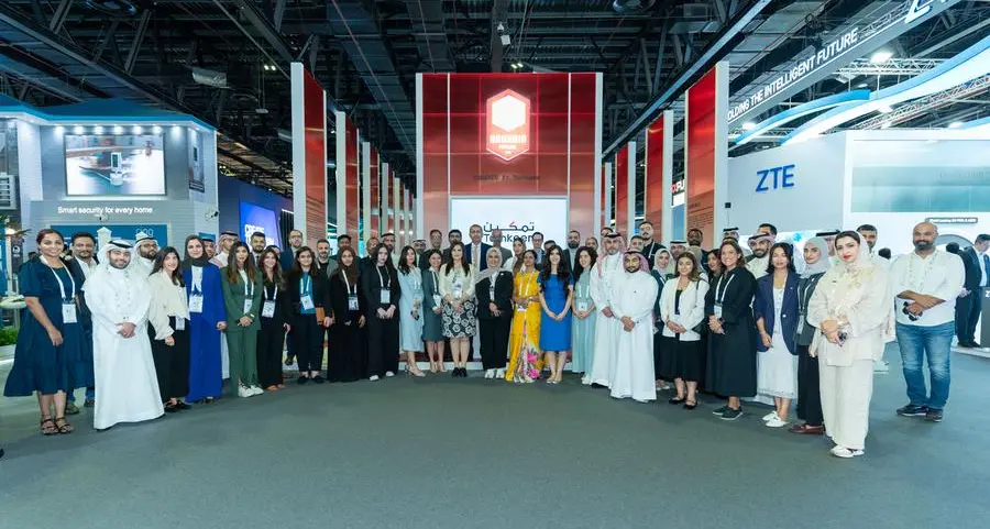 Bahrain Pavilion concludes participation at GITEX Global 2024