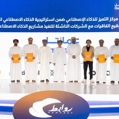 Omantel activates AI Centre of Excellence and partners with Omani startups to deliver high-impact solutions
