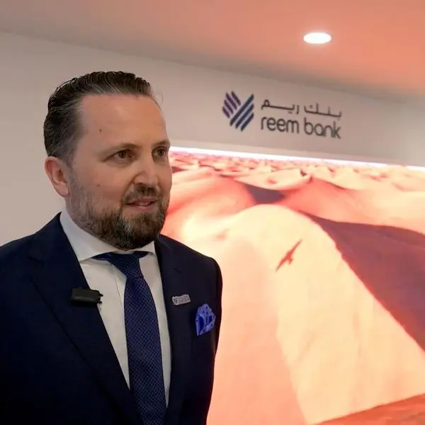 Reem Bank sets ambitious plans for industrial financing over five years